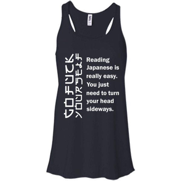Reading Japanese Is Really Easy Shirt, Hoodie, Tank