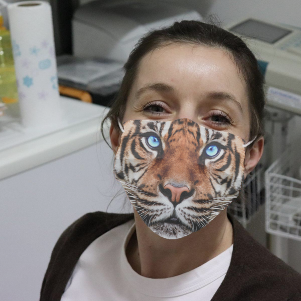 Tiger Face Cloth Face Mask