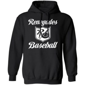 Renegades Baseball Shirt - Allbluetees - Online T-Shirt Store - Perfect ...