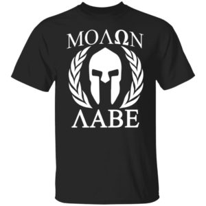 Moaon Aabe Shirt