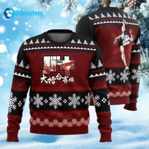 Axe Kick Baki Ugly Christmas Sweater
